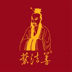 叶法善艾灸 – 唐代御医叶法善古方艾灸传承